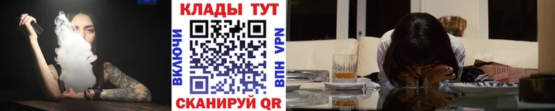 Наркотические вещества Стерлитамак ГАШ  Меф мяу мяу 