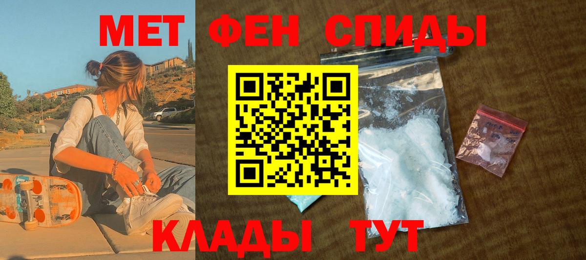A PVP Стерлитамак