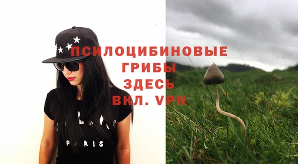 мефедрон Нея