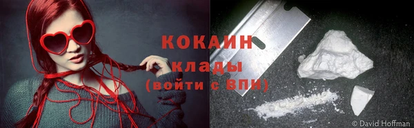 мефедрон Нея