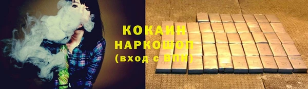 дурь Нефтегорск