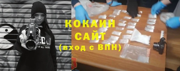 мефедрон Нея