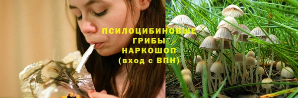 мефедрон Нея