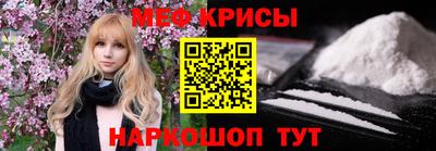 герыч Бугуруслан