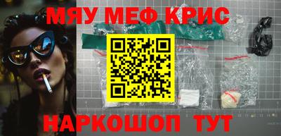 эйфоретик Заволжье
