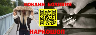 эйфоретик Заволжье