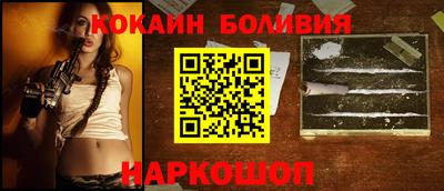 эйфоретик Заволжье