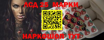 эйфоретик Заволжье