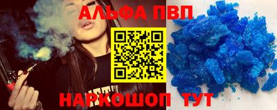 мдпв Заводоуковск
