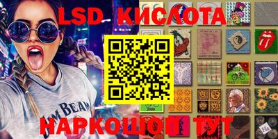 ешки Бузулук