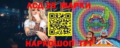 прущие грибы Жуковский