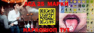 эйфоретик Заволжье