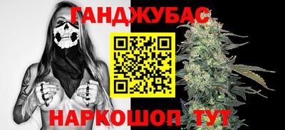 ешки Бузулук