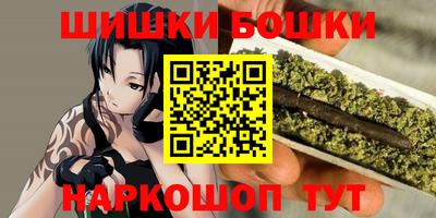 герыч Бугуруслан