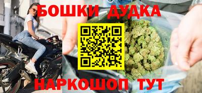 прущая мука Абакан