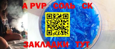 мдпв Заводоуковск