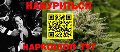 ешки Бузулук