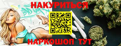 мдпв Заводоуковск