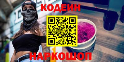 прущие грибы Жуковский