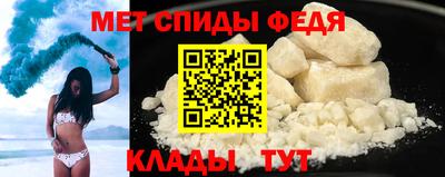 прущие грибы Жуковский