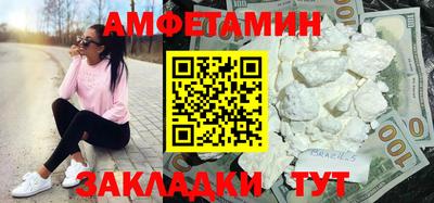 эйфоретик Заволжье