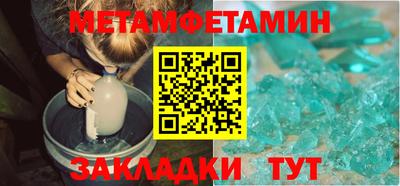 прущие грибы Жуковский