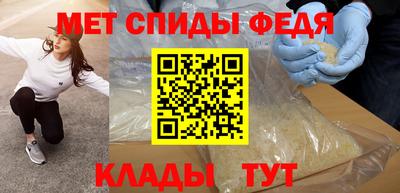 эйфоретик Заволжье