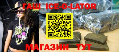 эйфоретик Заволжье