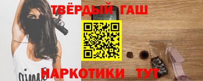 герыч Бугуруслан