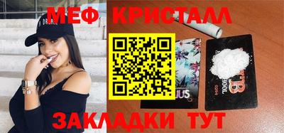 мдпв Заводоуковск