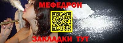 мдпв Заводоуковск